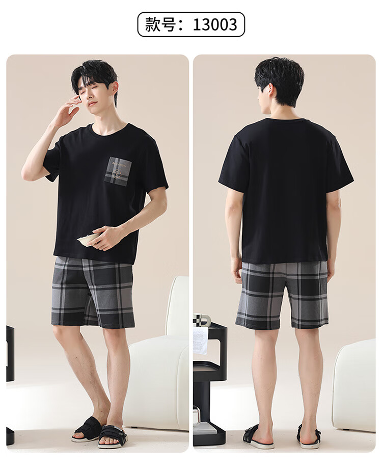 4bb1ed4904a89ae4.jpg