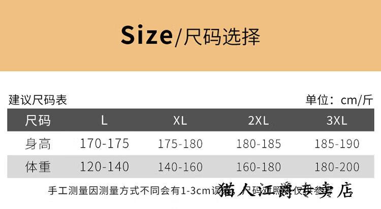 O1CN01xOquLL1gj7AsAdWYx_!!711834177.jpg