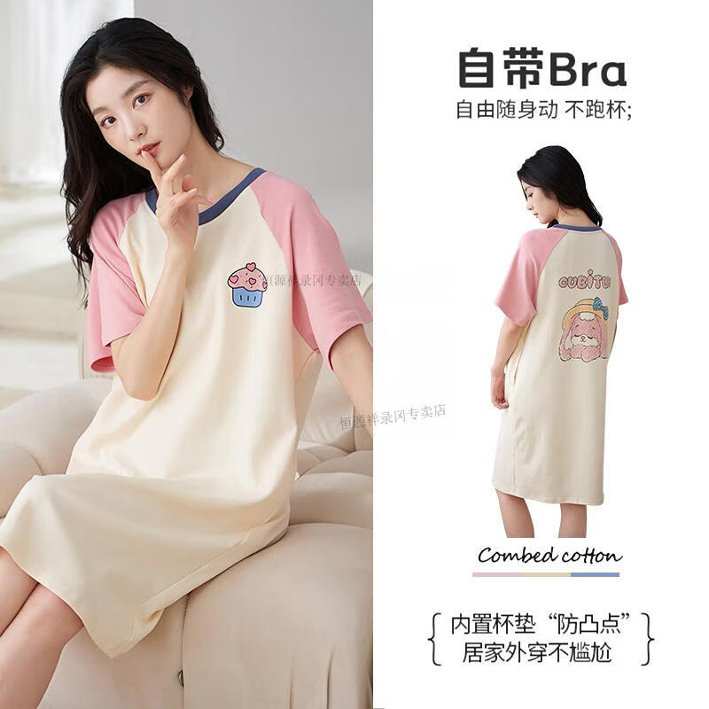 4504a42bf544a7ec.jpg