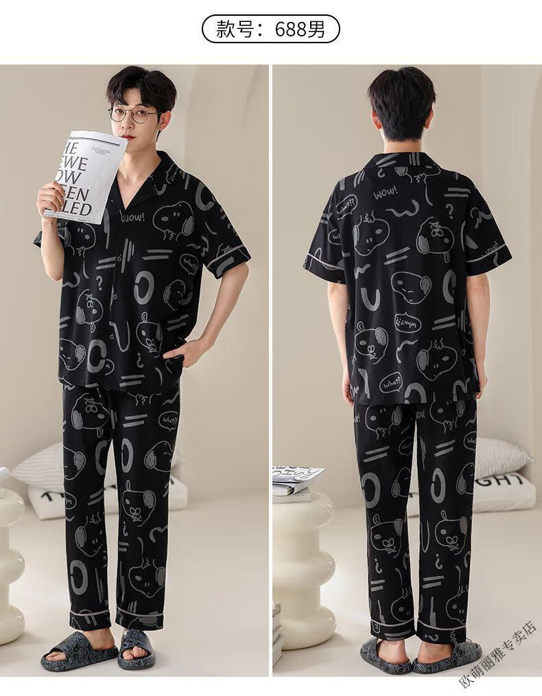 11c7525c6535eb47.jpg' style=