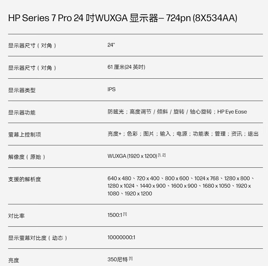 4f980332b2e02e59.jpg
