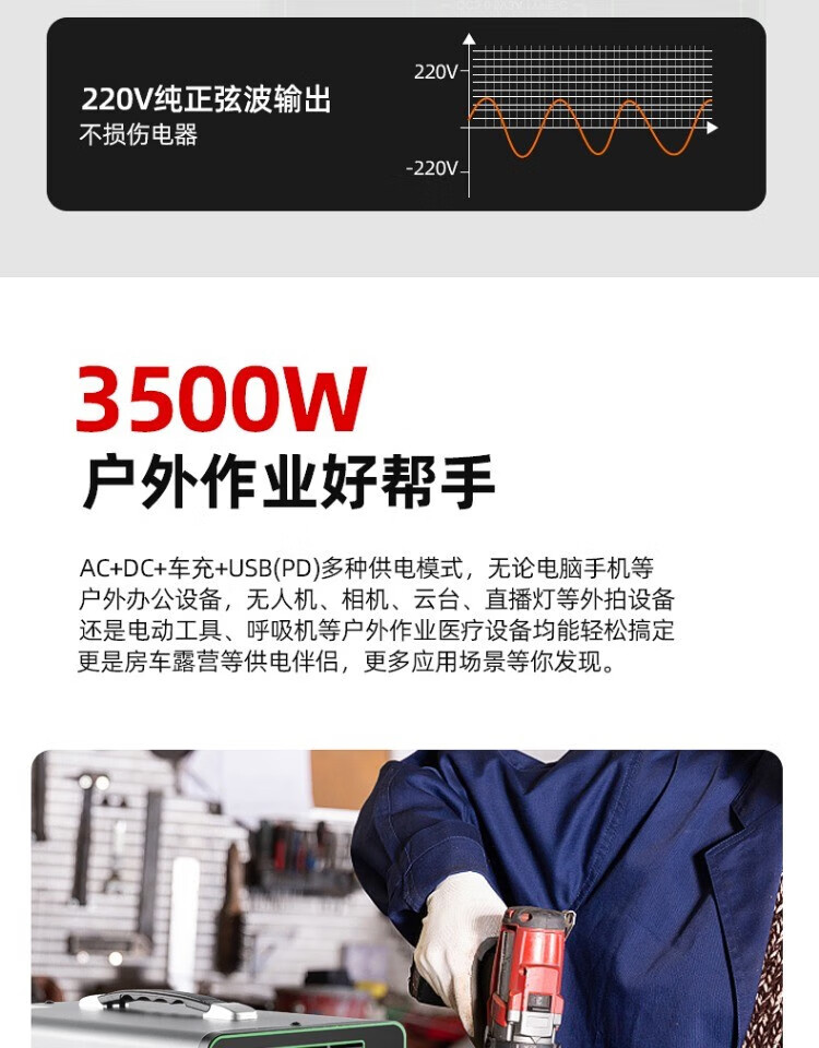 5ff0c7e704206002.jpg