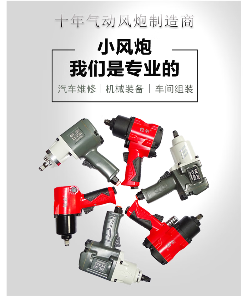 c81dd4873512997d.png
