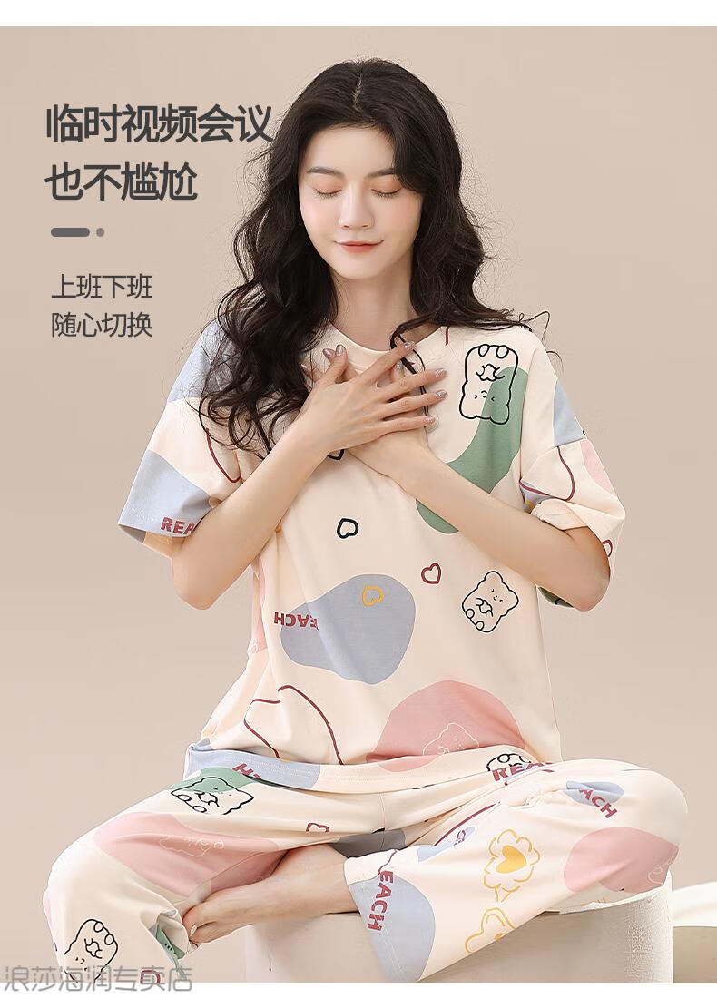 c81dd4873512997d.jpg