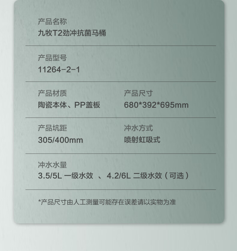 9739ab0d12a8e336.jpg