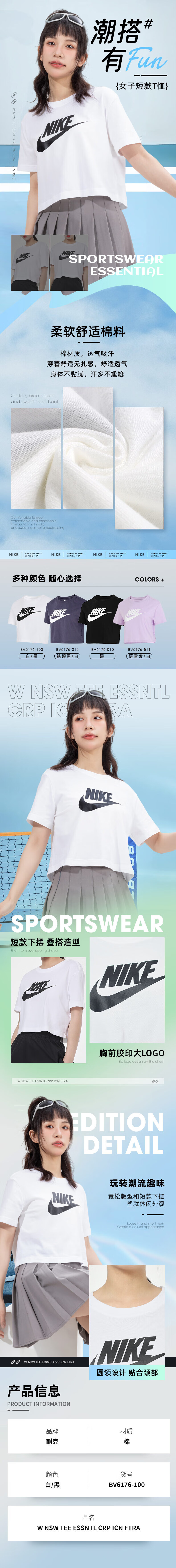 ff3f1e22e63555a5.jpg