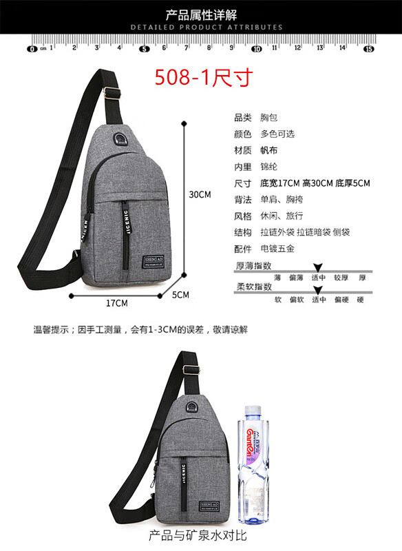 25c3028a7c844ee2.jpg