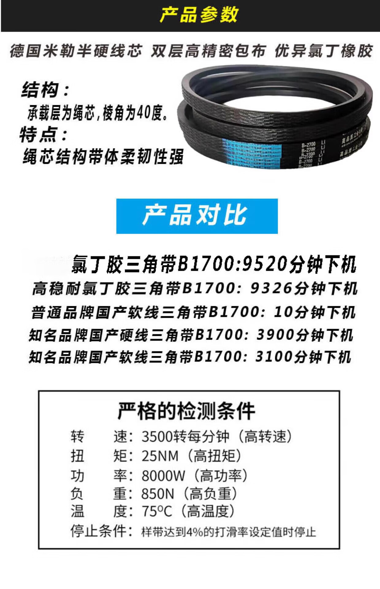 5761c598e43e3ae1.jpg