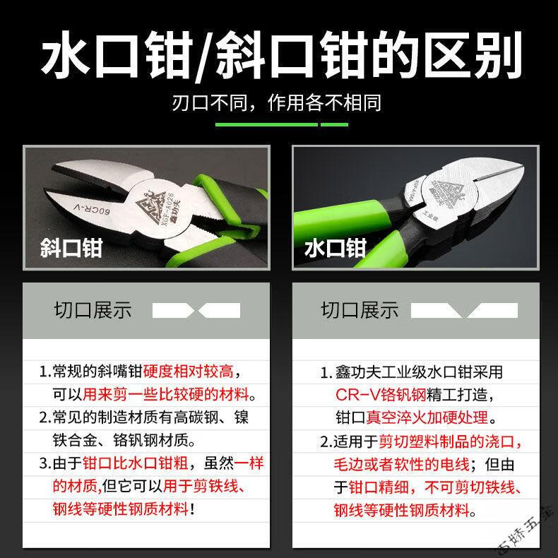 84bf4849-13d1-4803-b11a-18c0a562c7fe.jpe