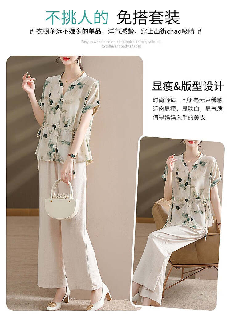 a0d7549cd4c6aa8b.jpg