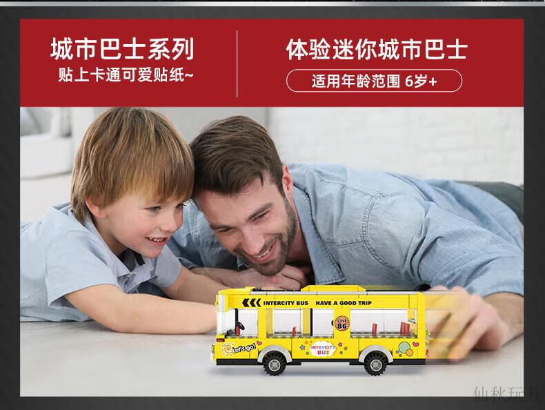 ff6ca4c99bd398ff.jpg