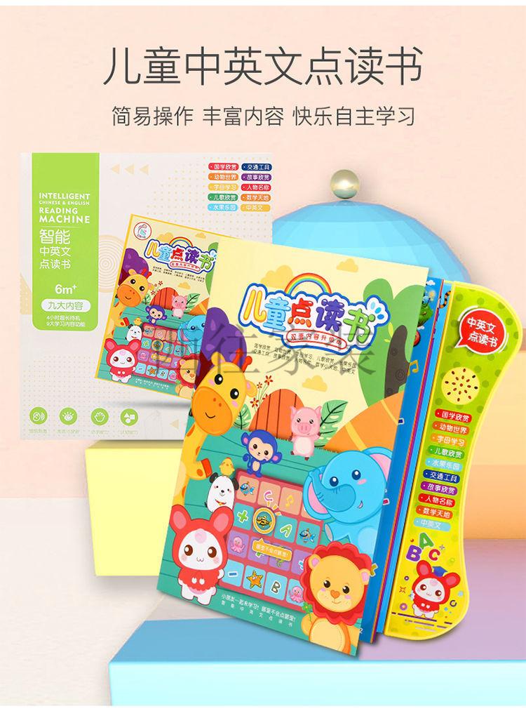 详情图_8.jpeg