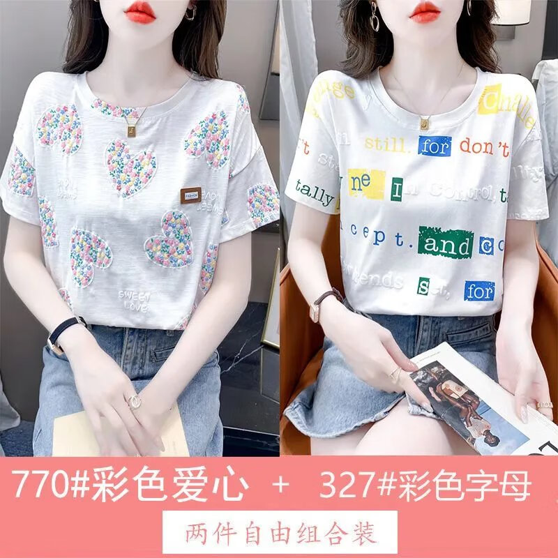 554ee16feed3c917.jpg