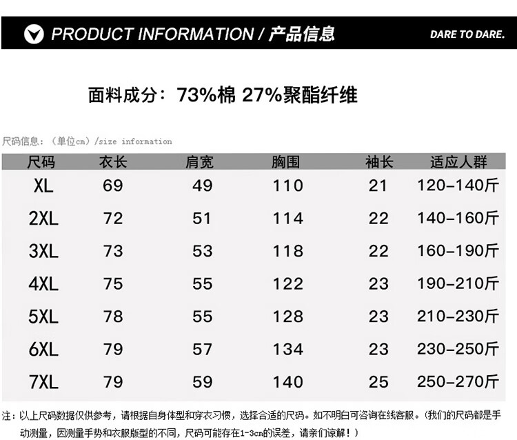 c70b640dbb86a01a.jpg