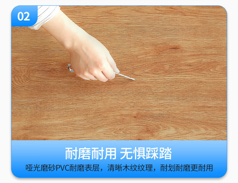 详情3