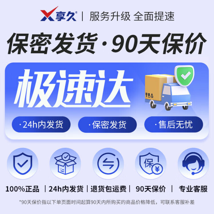 7ec95d76ce4d0d6f.jpg