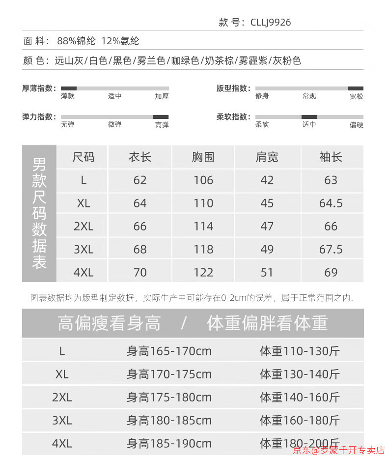 573f2791da9accd3.jpg