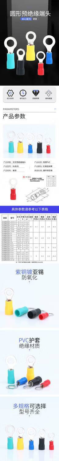 a983664e698d7ed5.jpg