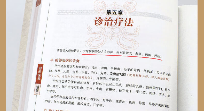 aafce87fccde9246.jpg
