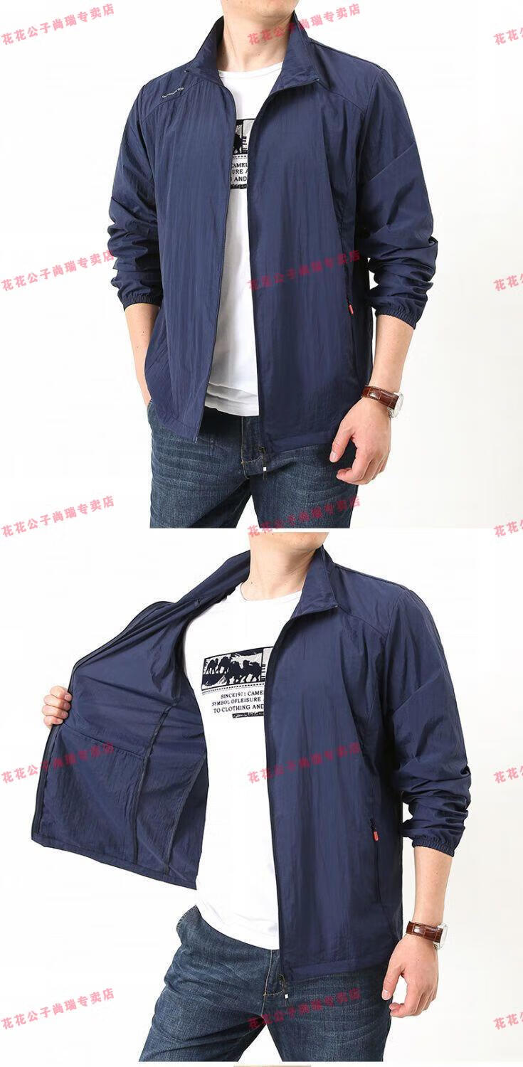 16df00e73ed4fcd6.jpg' style=