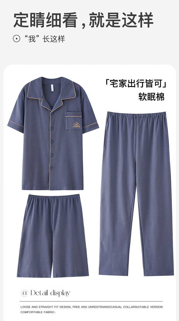 8aa3b1f9880a069e.jpg