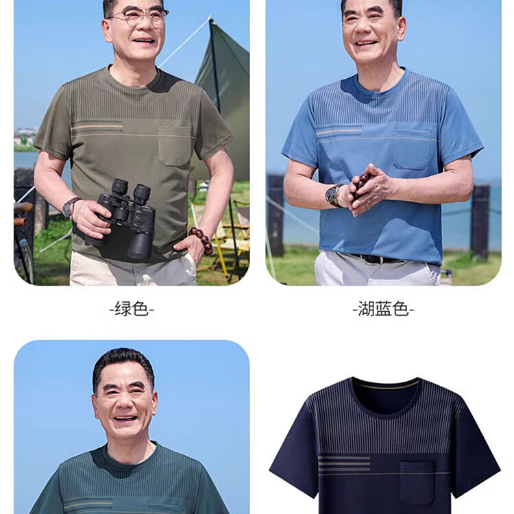 6ae79483a5879fd6.jpg