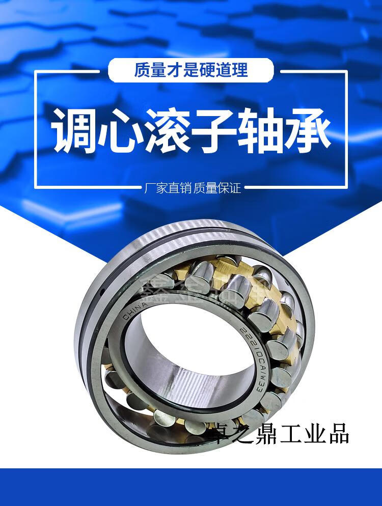 b67269ab5d1b4cc6.jpg