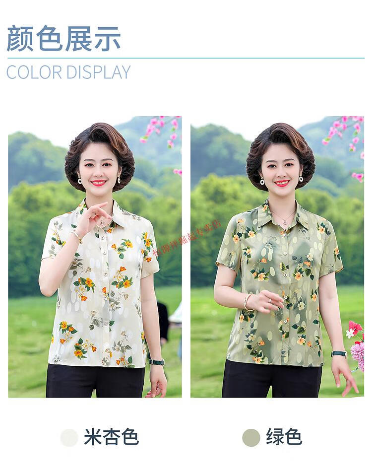 d608b16df361956d.jpg