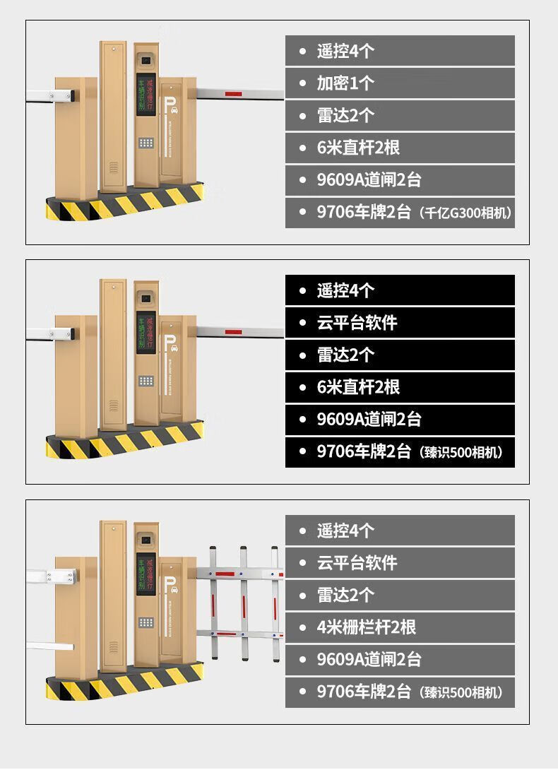 9bee9ee1-91b9-4572-a66a-16103f109667.jpe