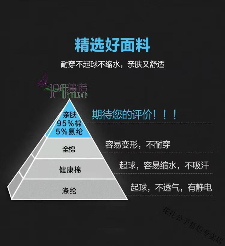 2513a2b8d582eb31.jpg