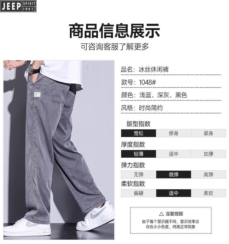 a2076c99f3258d5e.jpg