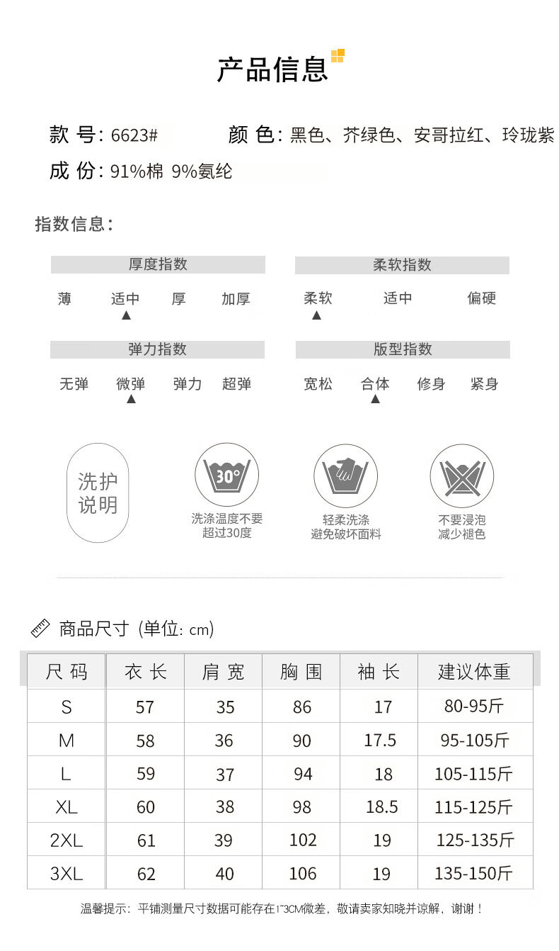 c382ca9437aad1b5.jpg