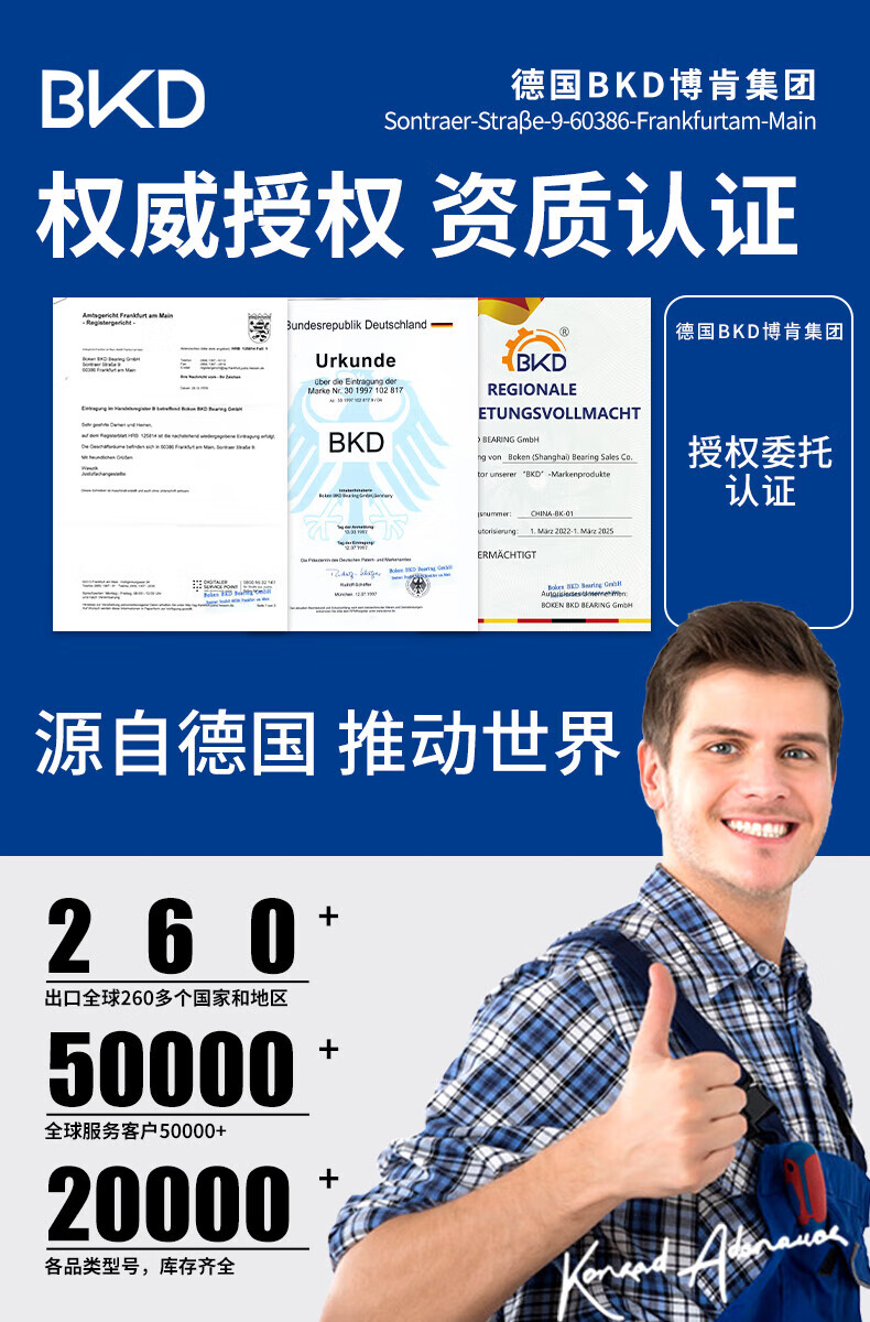 50c6d8a998bd4949.jpg