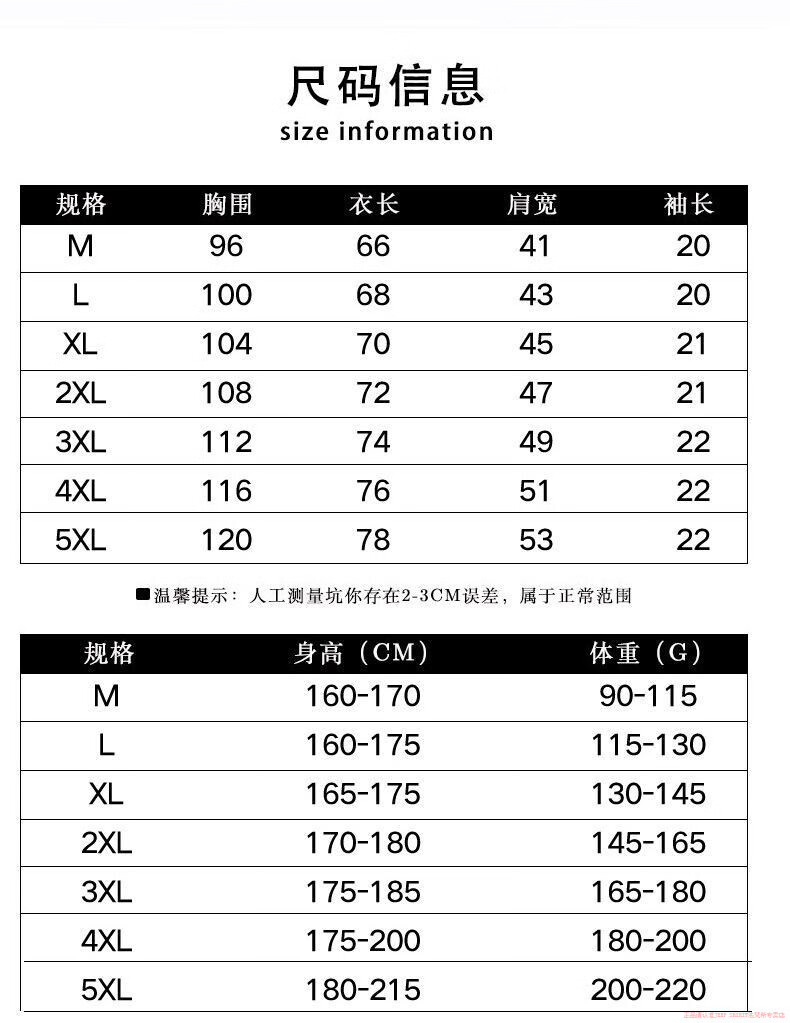 afe9aa01b0161114.jpg' style=