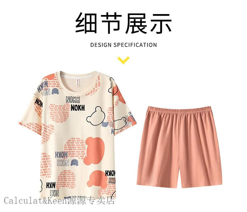 a43a03b173c5773d.jpg