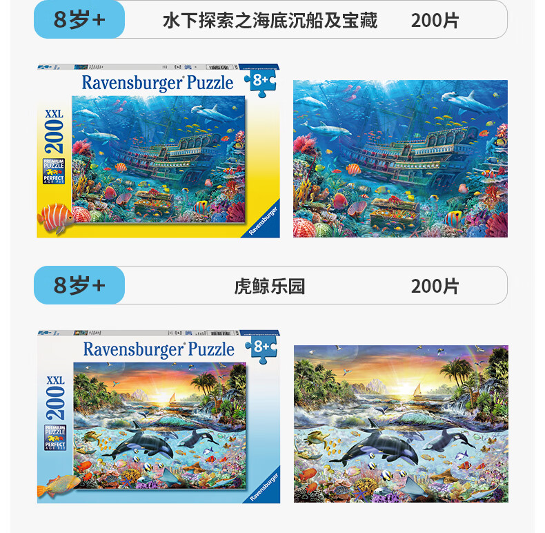 2826cbf8e56c01f3.jpg