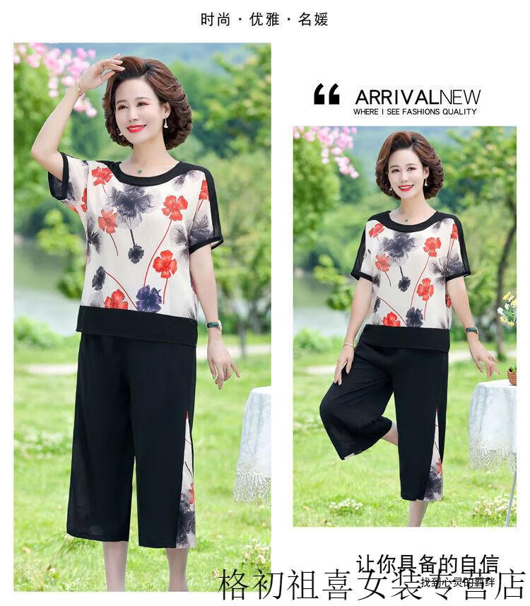 05d7e06febcdab65.jpg' style=