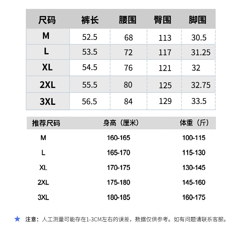 796a196779093841.jpg