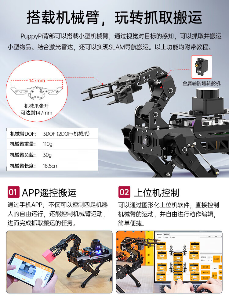 194d154eee5f9c3d.jpg