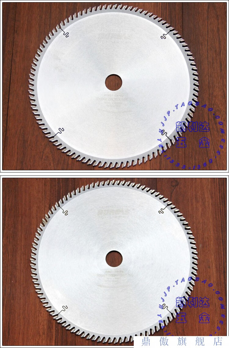 精密推臺鋸裁板鋸木工背板開槽刀具加厚合金鋸片-891012寸 205(8寸)*