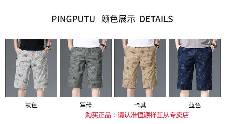 58979dd84d34601b.jpg