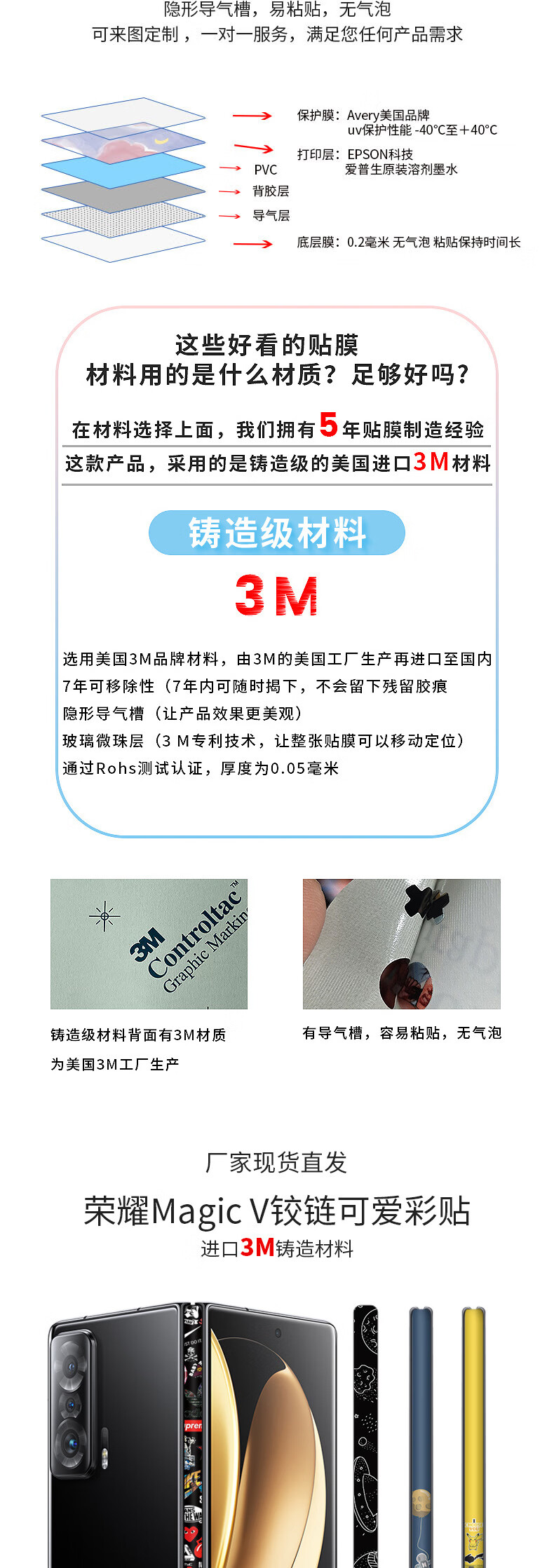 c741e51e37e5a928.jpg