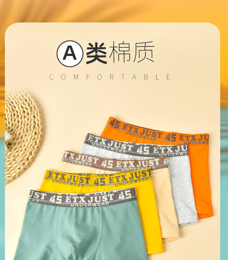 尺寸详情_03.jpg