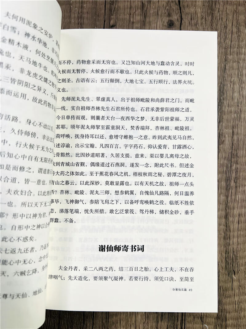 c853b894dba48aac.jpg
