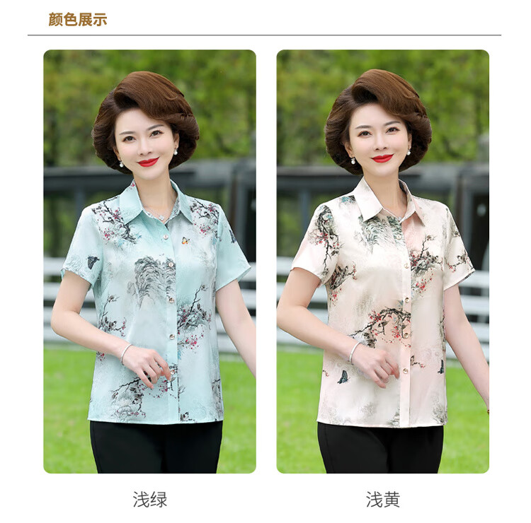 41b5491b8f7677fd.jpg' style=