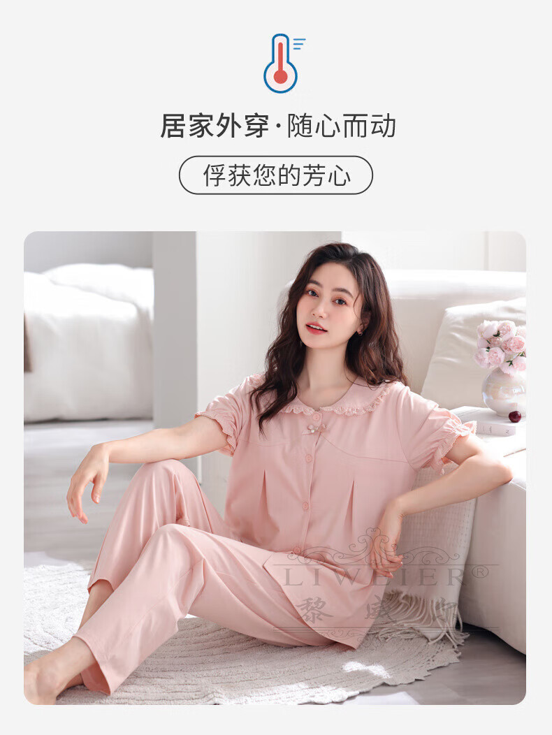 88c4f84606a342a4.jpg