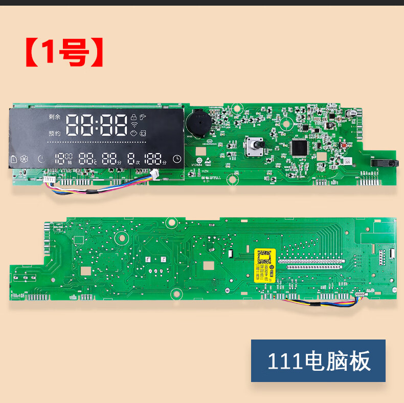 16bfc8ca06fd1164.jpg