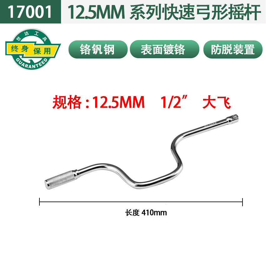 2f062f547ec1a8c7.jpg