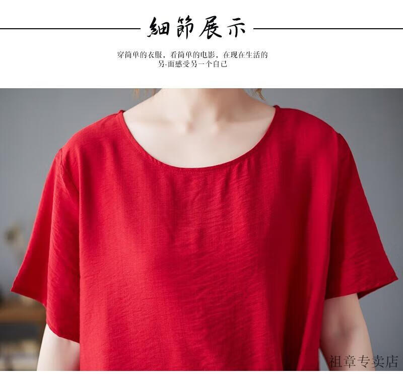a0e5b359c8805bd4.jpg' style=