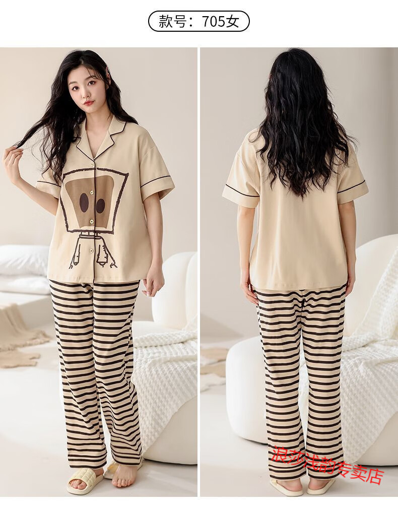 382f0a917555f7f7.jpg' style=